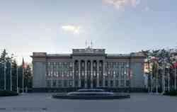 236 КБ