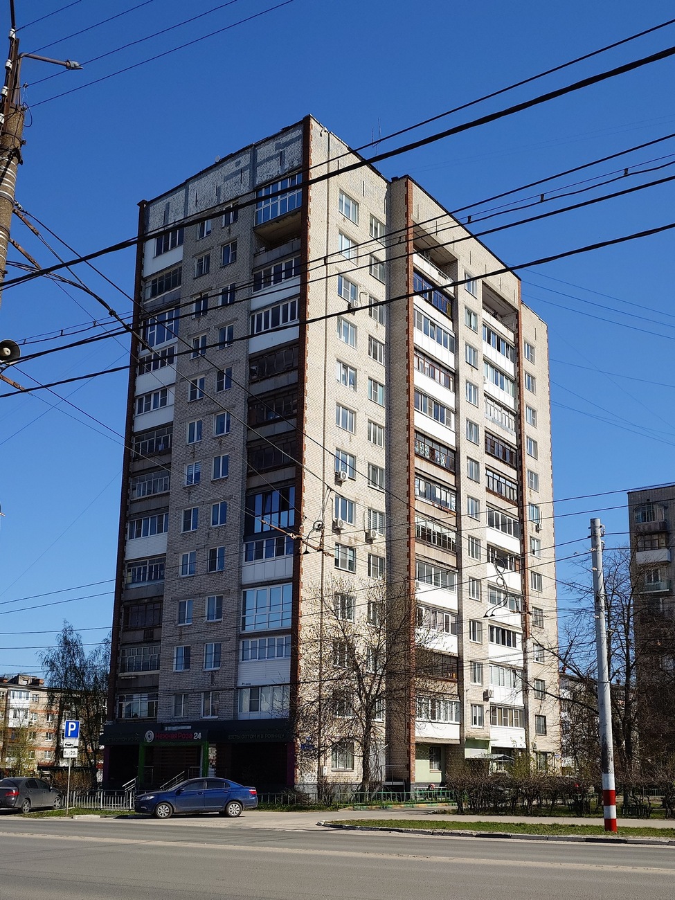 Дзержинск, Проспект Циолковского, 31 / Улица Гайдара, 65