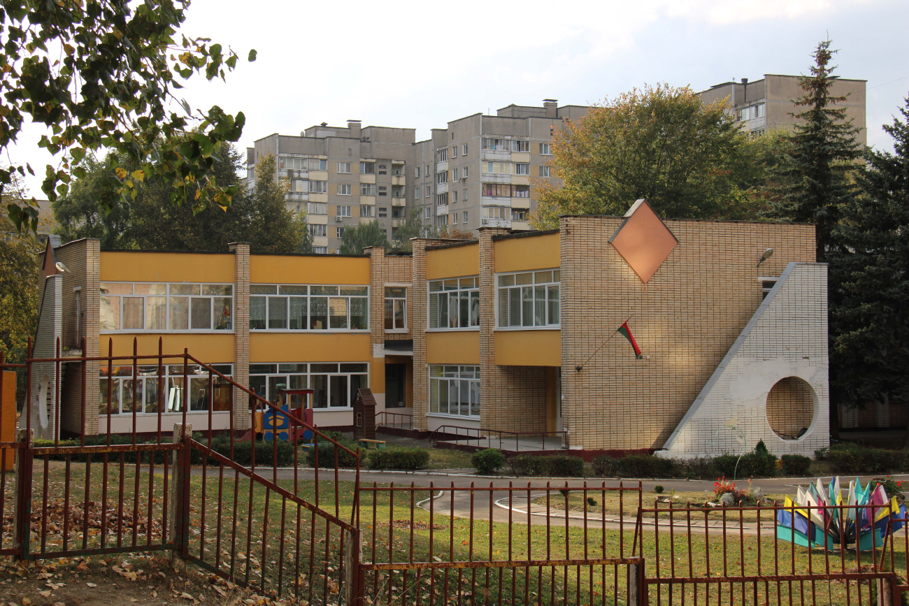 Минск, Проспект Рокоссовского, 22