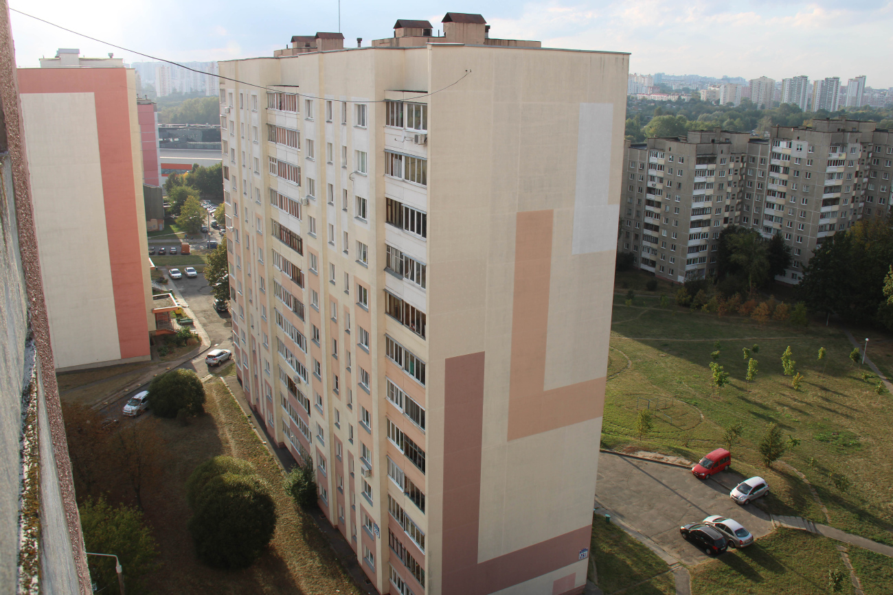 Минск, Проспект Рокоссовского, 28 корп. 1