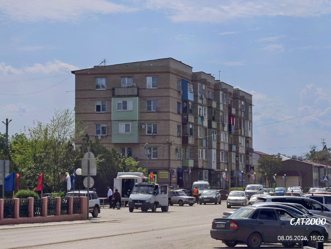 Володарский, Улица Мичурина, 8