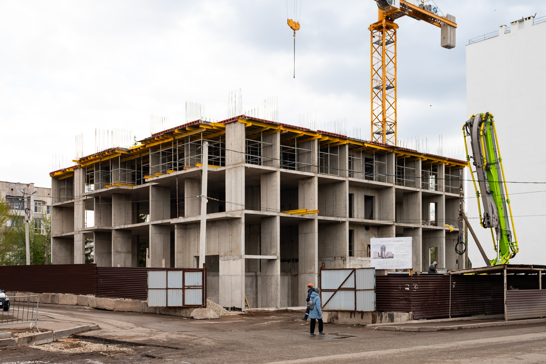 Ufa, Улица Правды, 27 стр
