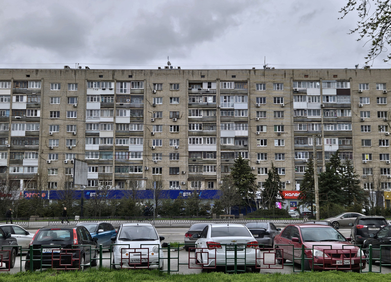 Ростов-на-Дону, Коммунистический проспект, 27