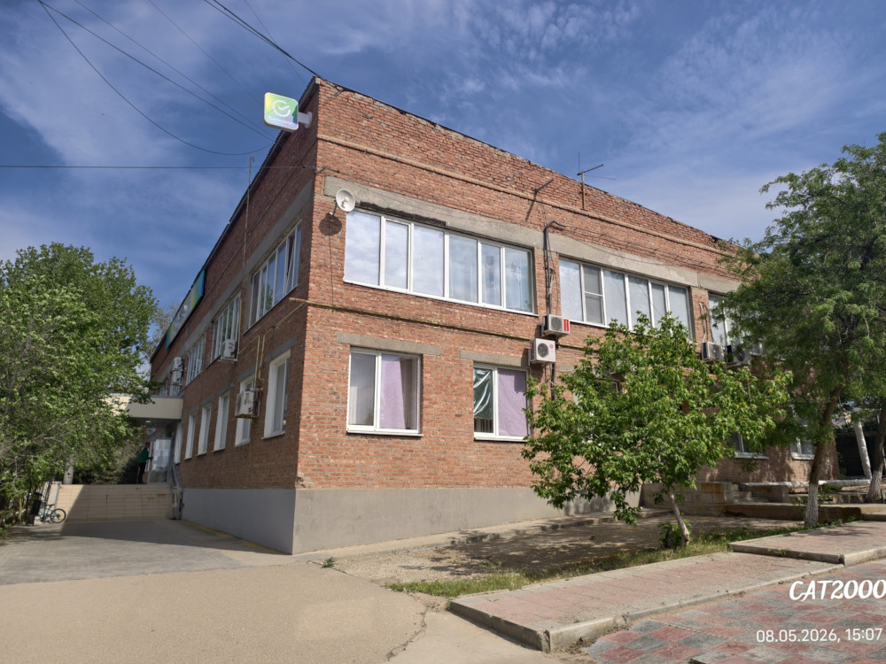 Володарский, Советская улица, 2А