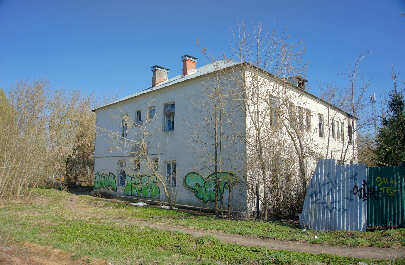 Солнечногорск, Вертлинская улица, 4