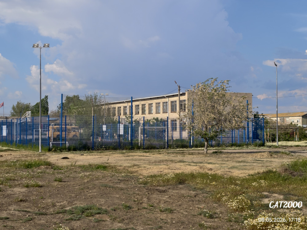 Kozlovo, Школьная улица, 1А
