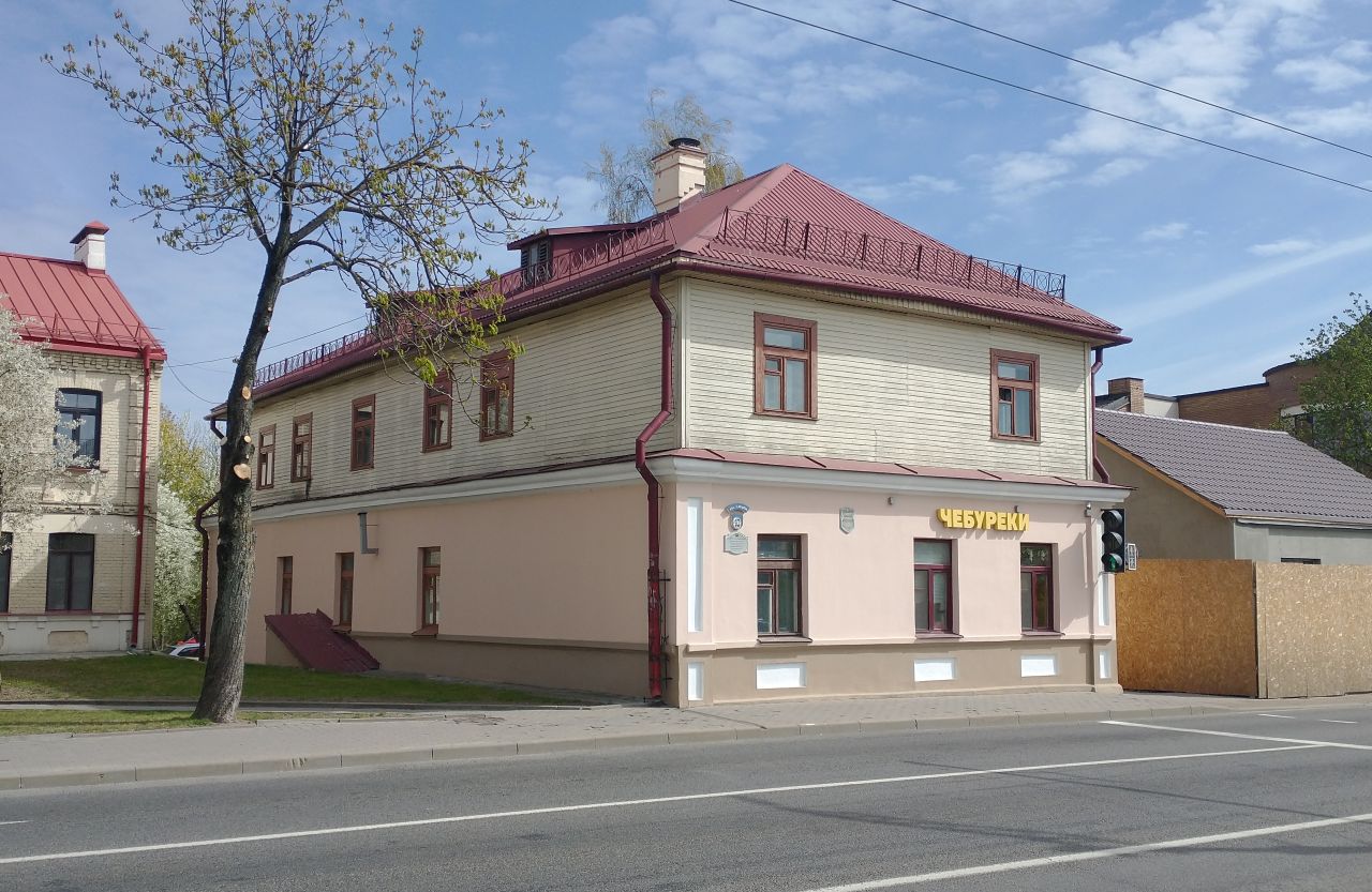 Hrodna, Улица Карла Маркса, 40