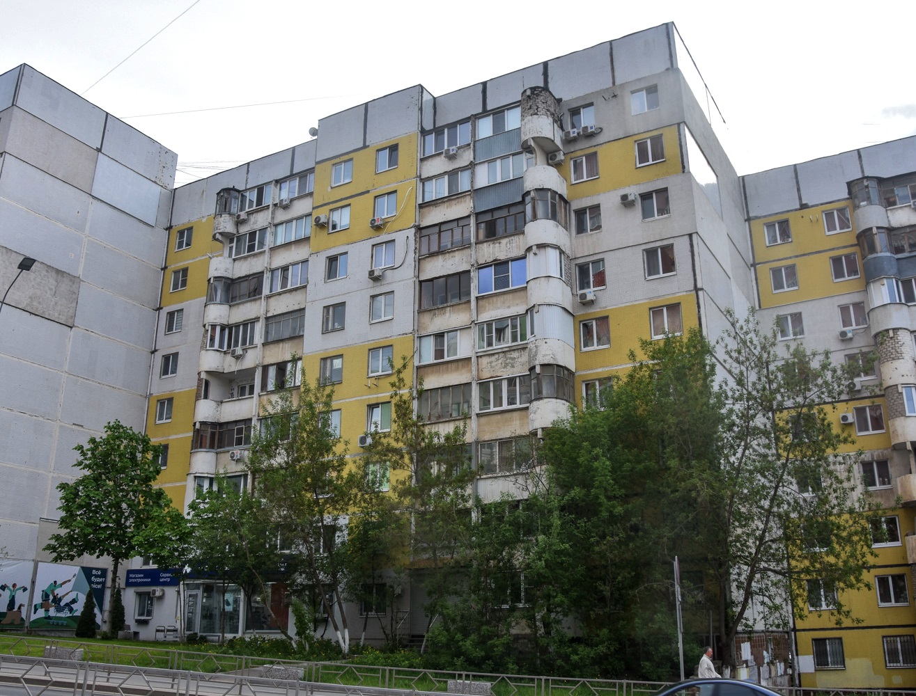 Samara, Улица XXII Партсъезда, 194