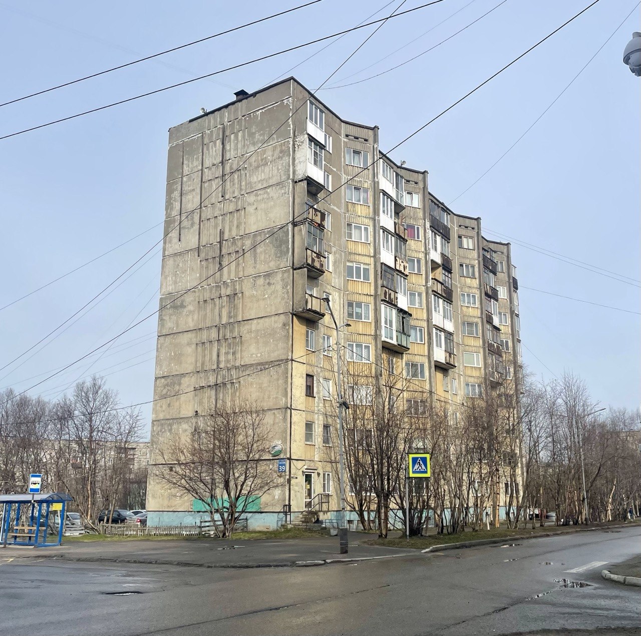 Murmansk, Улица Сафонова, 39