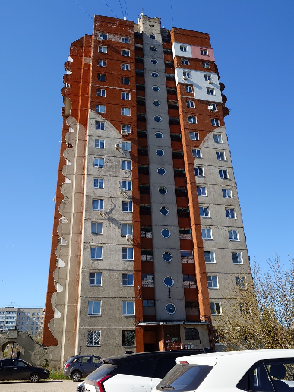 Дзержинск, Проспект Циолковского, 65