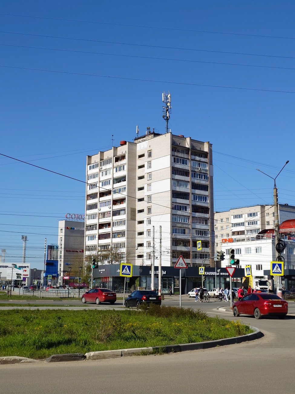 Дзержинск, Проспект Циолковского, 76