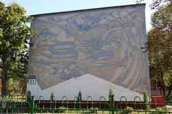 1963 КБ