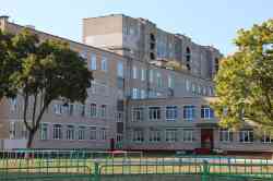 1984 КБ