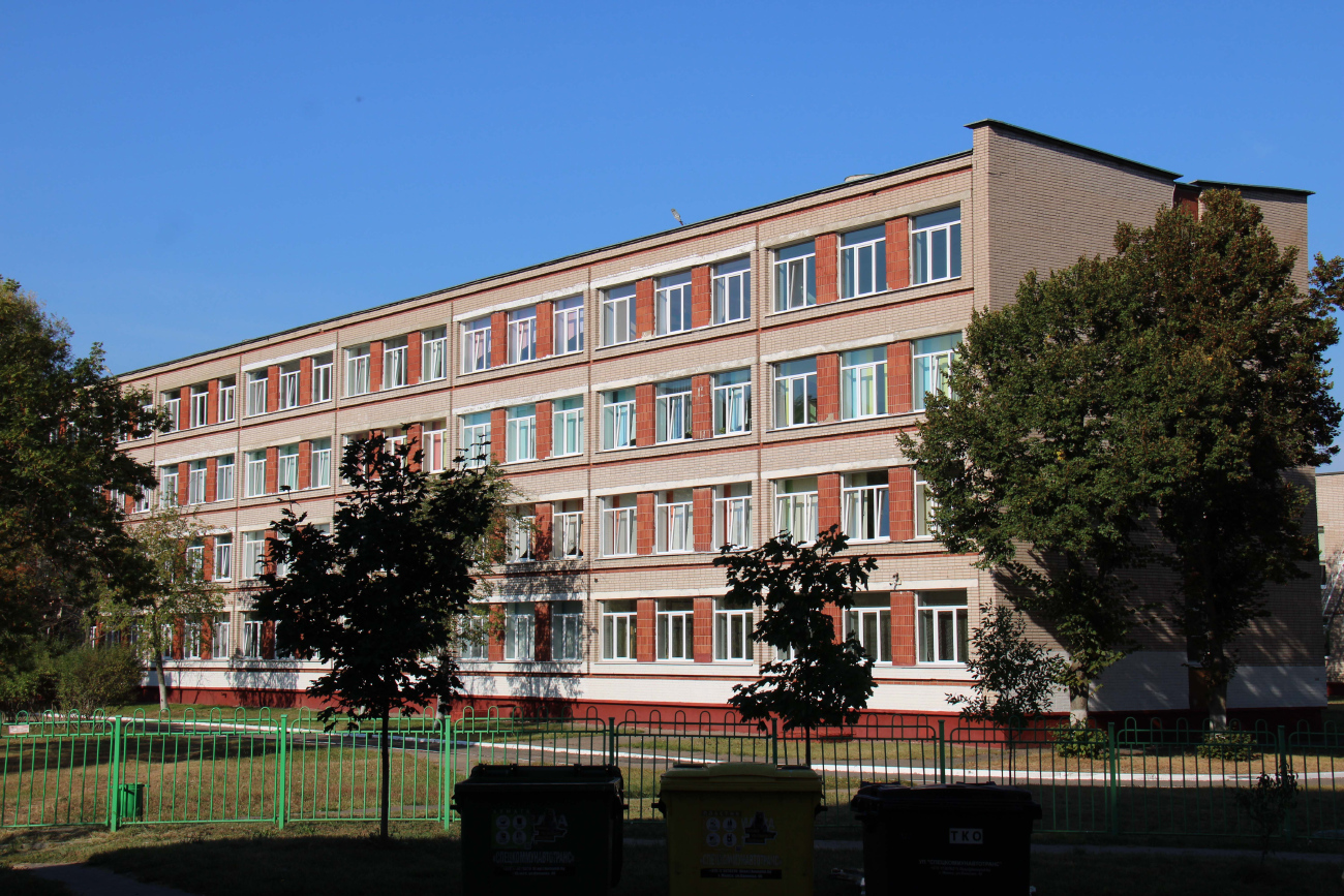 Минск, Улица Плеханова, 51