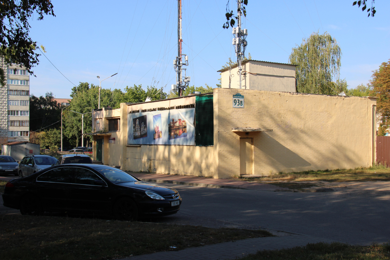 Минск, Проспект Рокоссовского, 93В; Проспект Рокоссовского, 93А