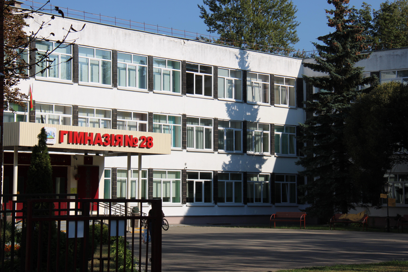 Минск, Проспект Рокоссовского, 93