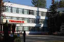 2026 КБ