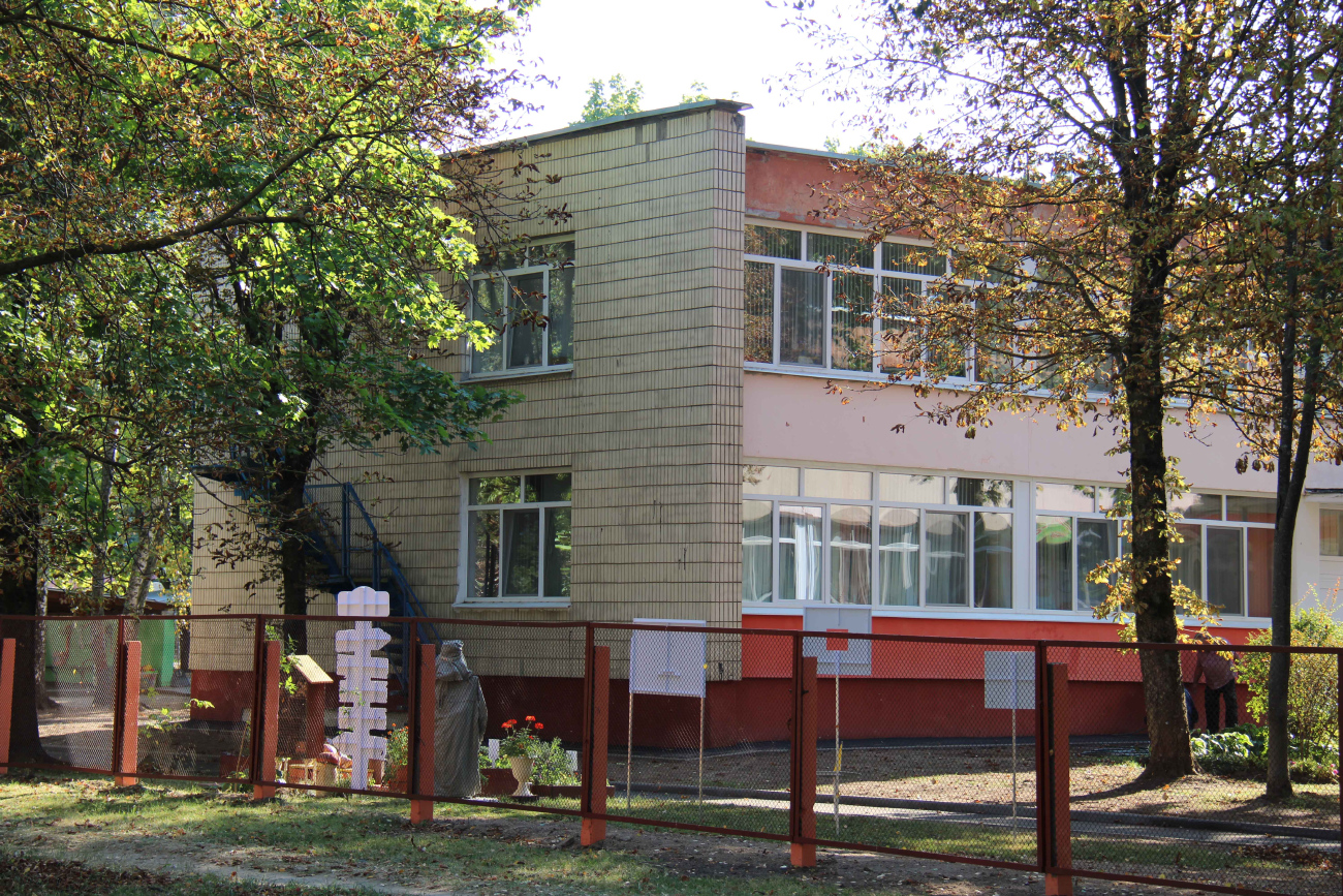 Минск, Улица Плеханова, 77