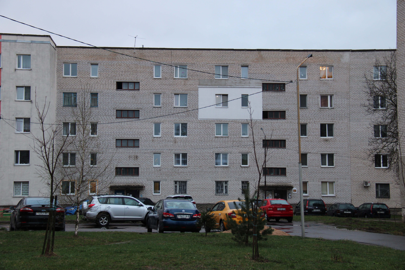 Могилёв, Первомайская улица, 123