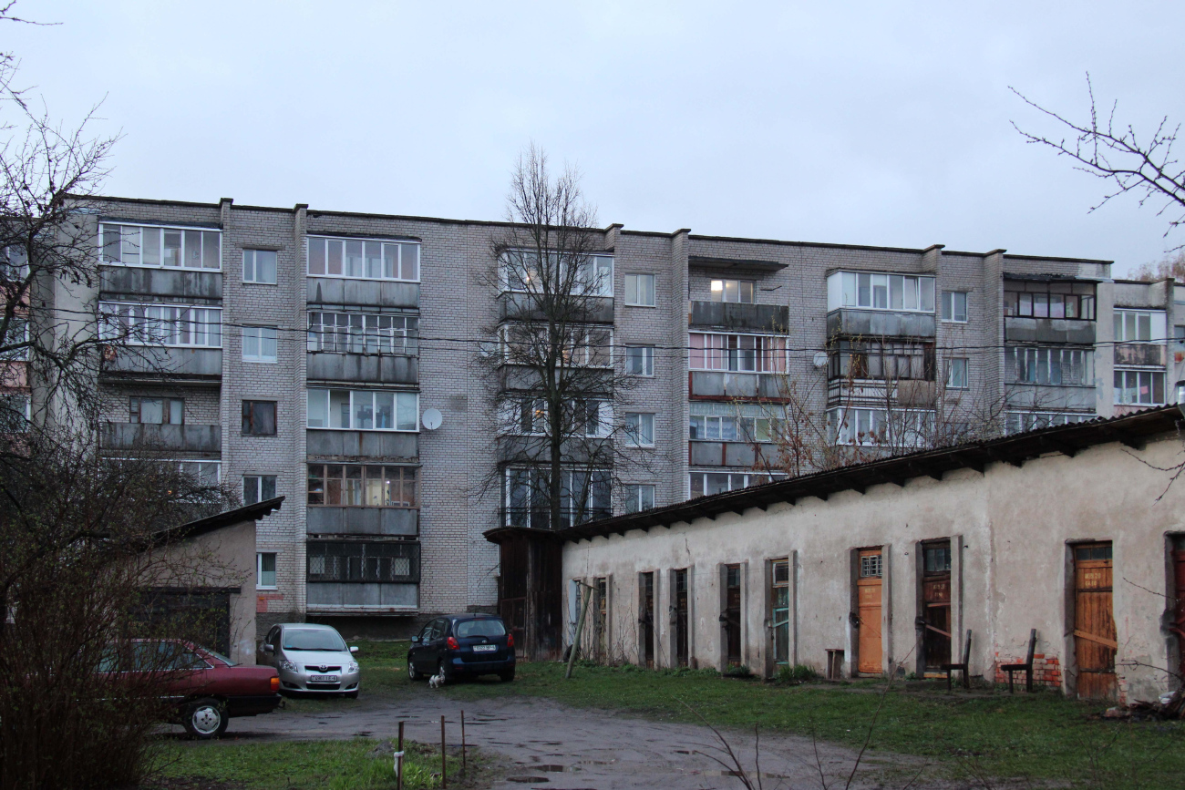 Могилёв, Первомайская улица, 123