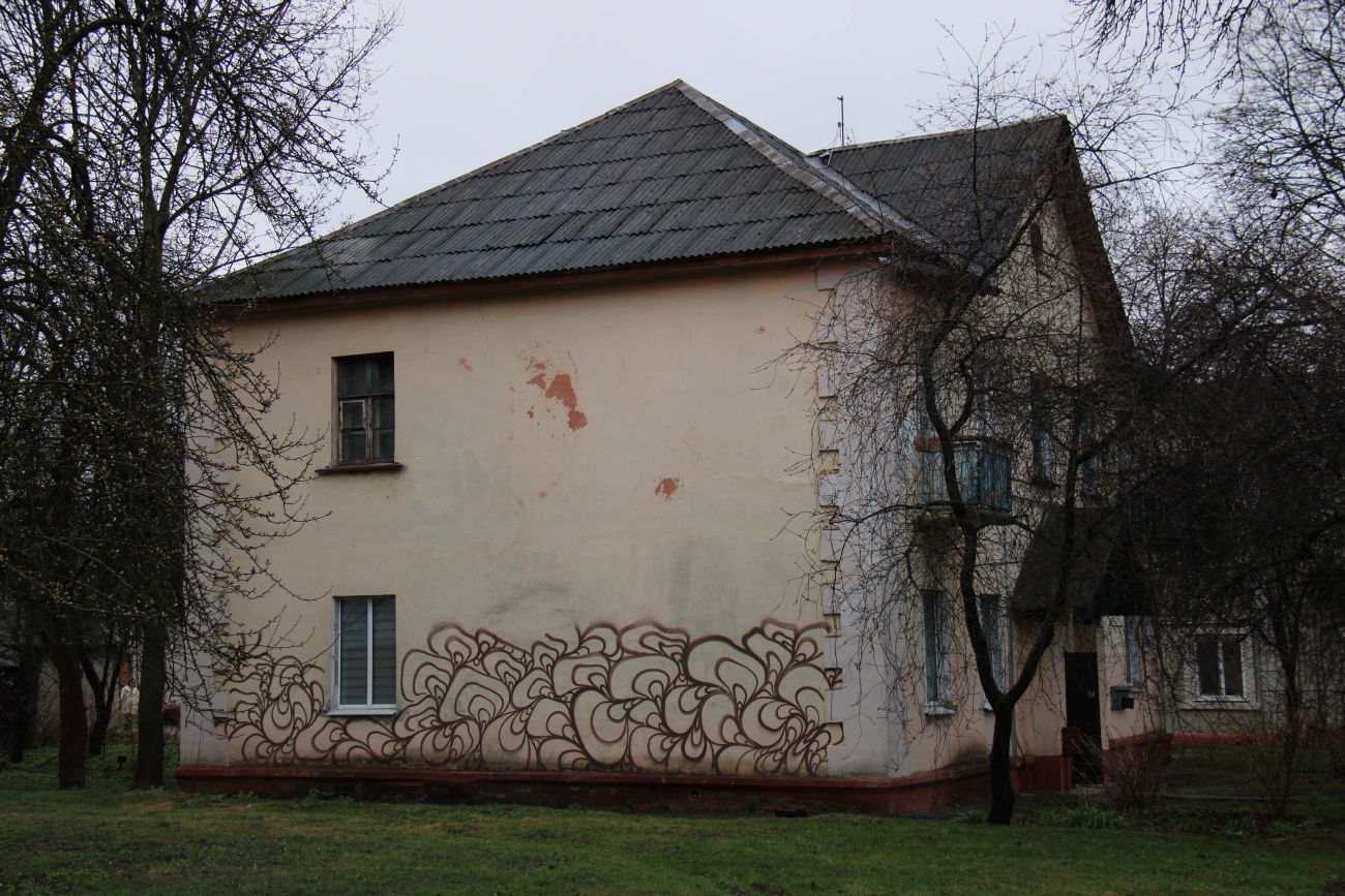Могилёв, Первомайская улица, 119А