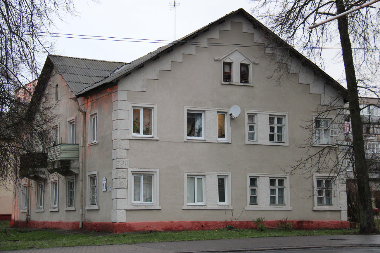 Mahilyow, Первомайская улица, 119