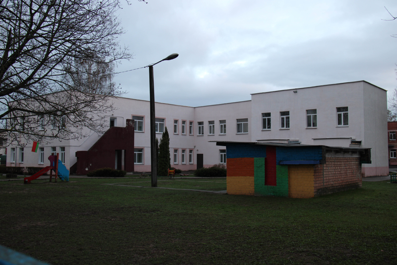 Магілёў, Улица Белинского, 10