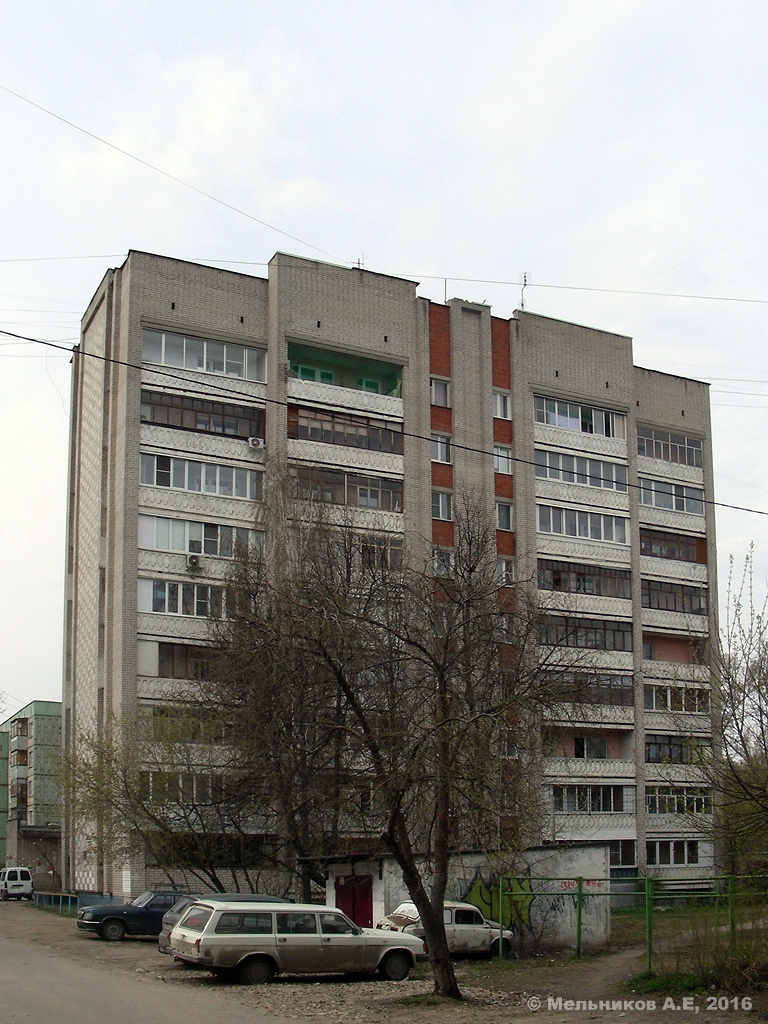 Иваново, Комсомольская улица, 41