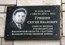366 КБ
