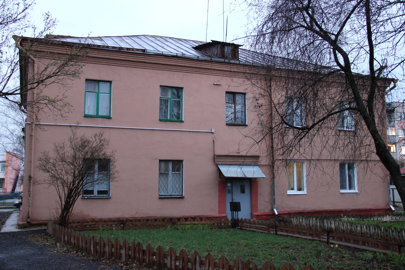 Могилёв, Улица Кирова, 4А