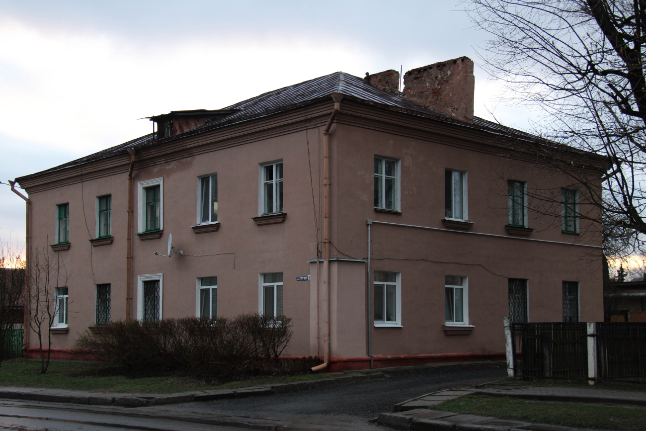Могилёв, Улица Кирова, 4А