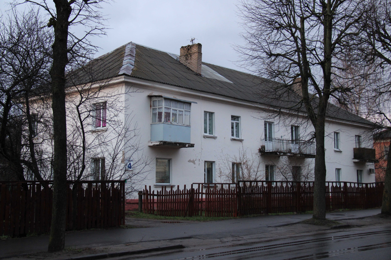 Могилёв, Улица Белинского, 4