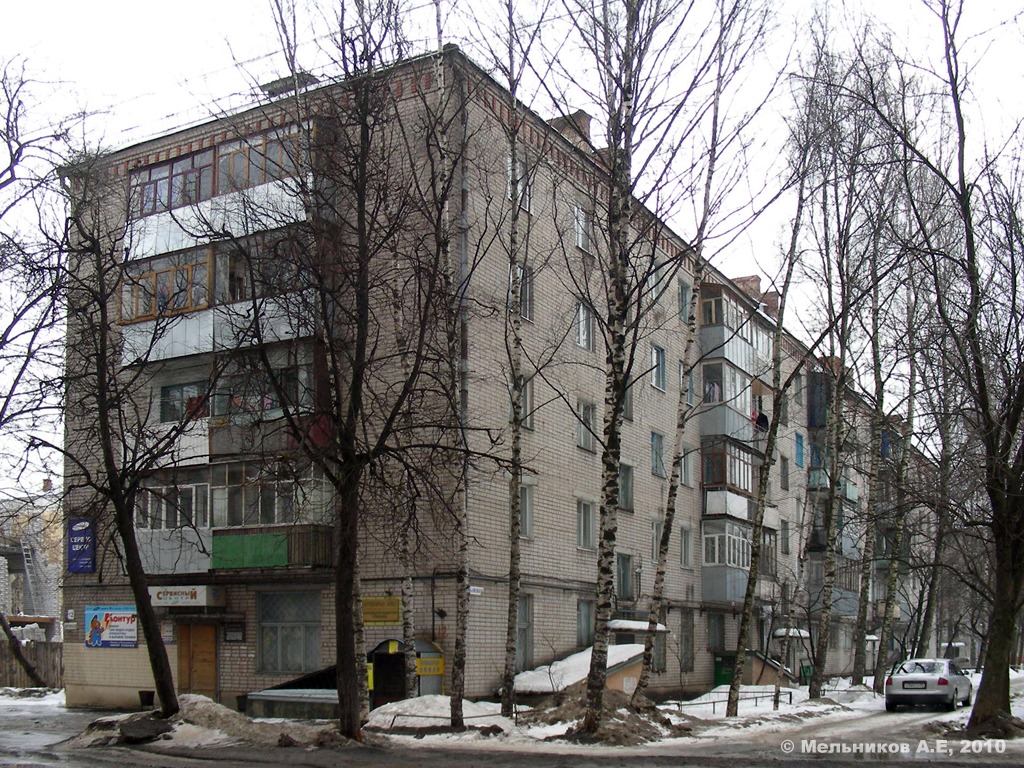 Иваново, Комсомольская улица, 12