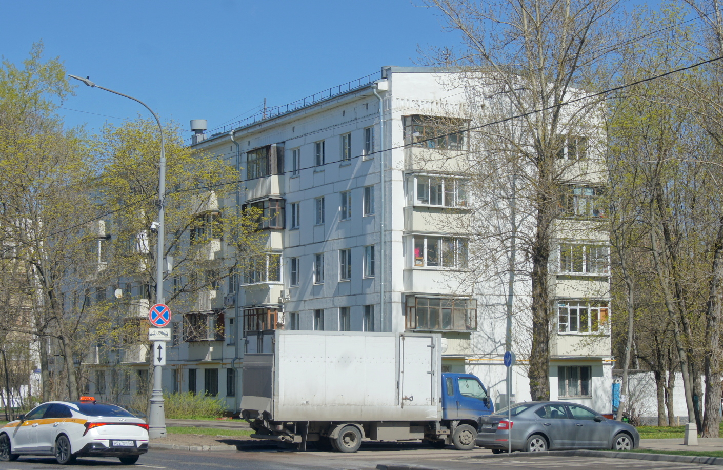Москва, Тимирязевская улица, 18 корп. 1
