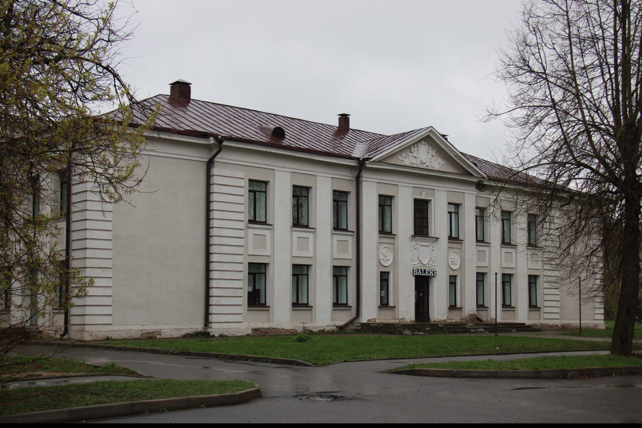 Могилёв, Улица Белинского, 3
