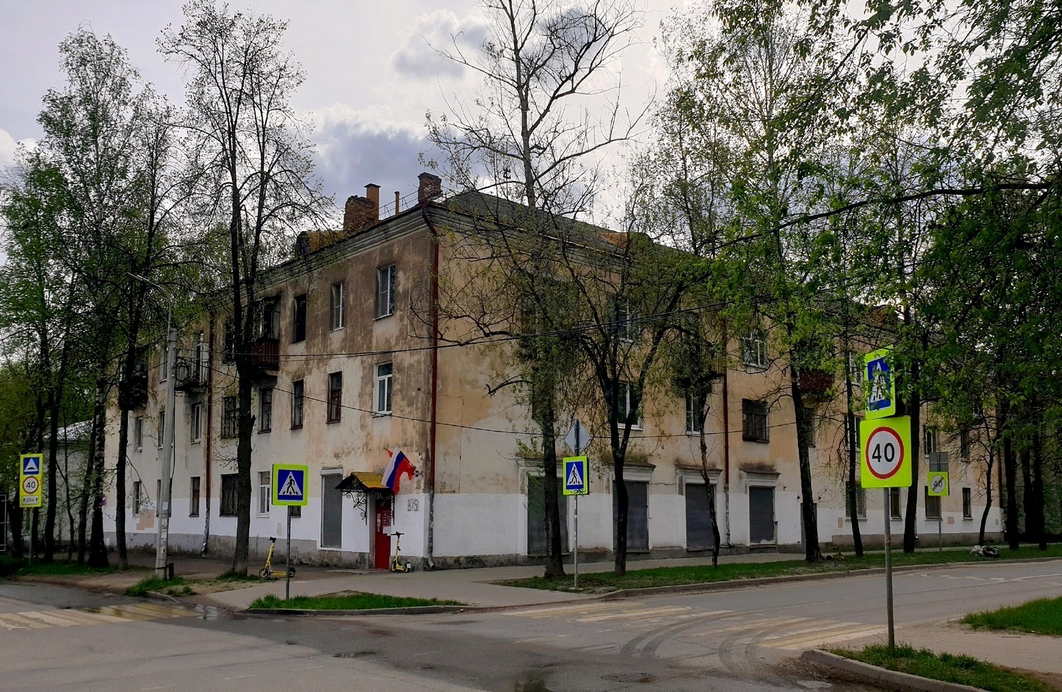 Ярославль, Улица Жукова, 8 / Улица Карла Либкнехта, 51