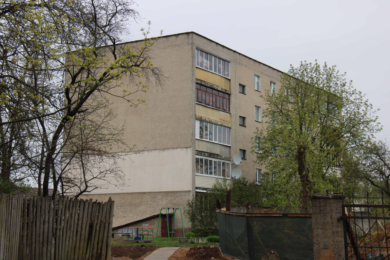 Магілёў, Улица Кирова, 21