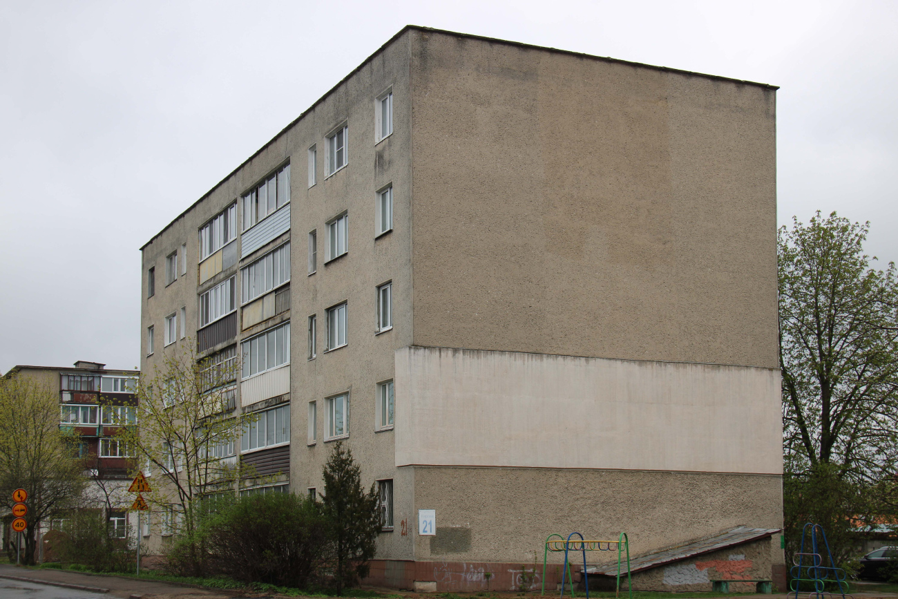 Могилёв, Улица Кирова, 21