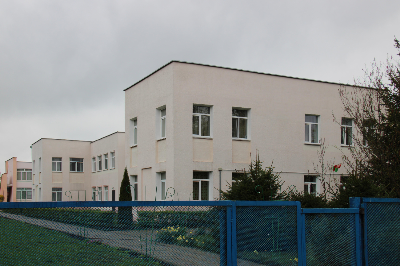 Mahilyow, Улица Белинского, 10