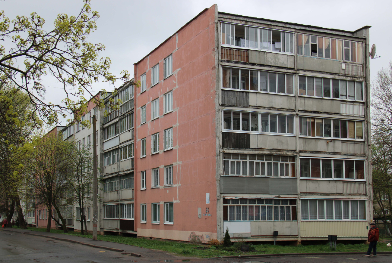 Могилёв, Улица Кирова, 25