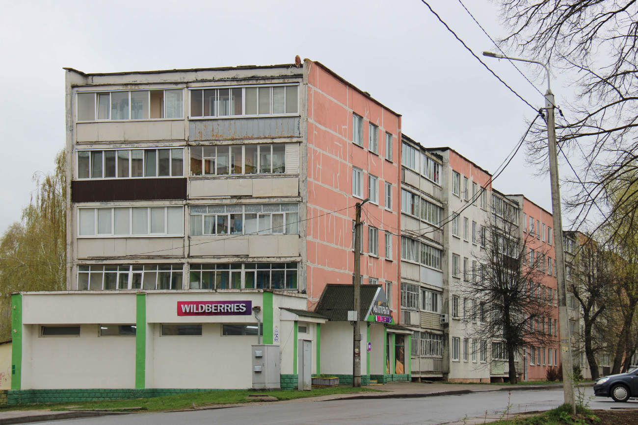 Могилёв, Улица Кирова, 25