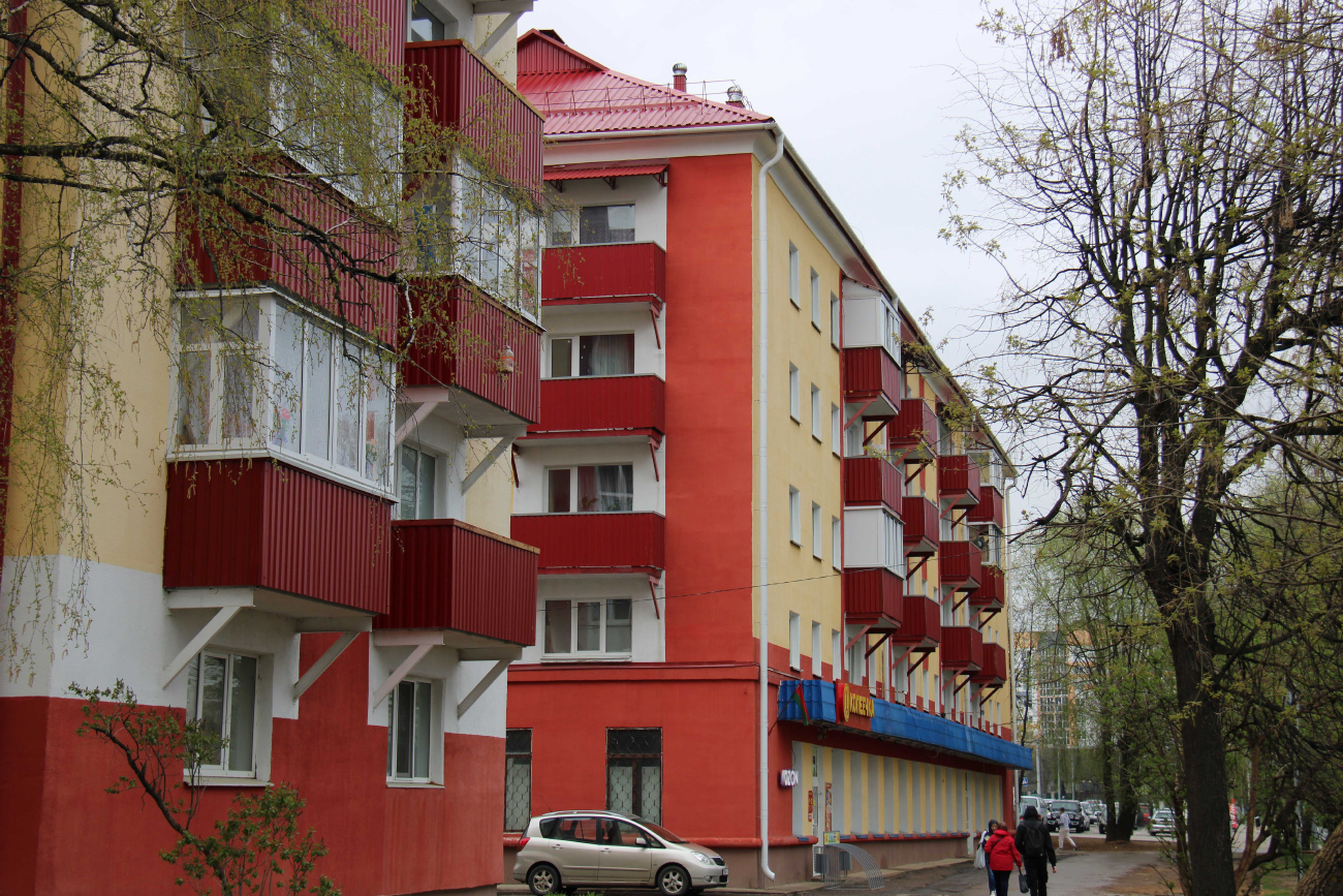 Могилёв, Улица Белинского, 26
