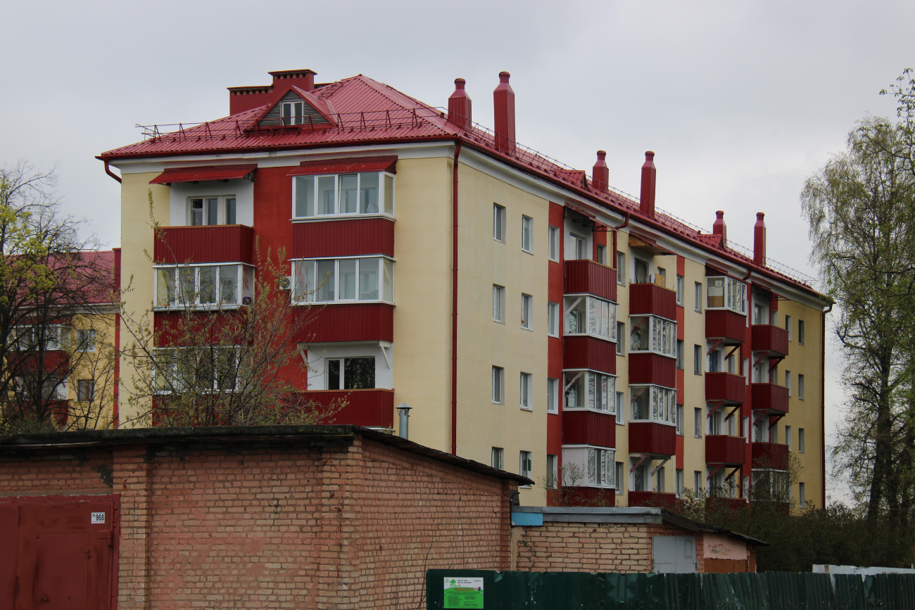 Могилёв, Улица Белинского, 24