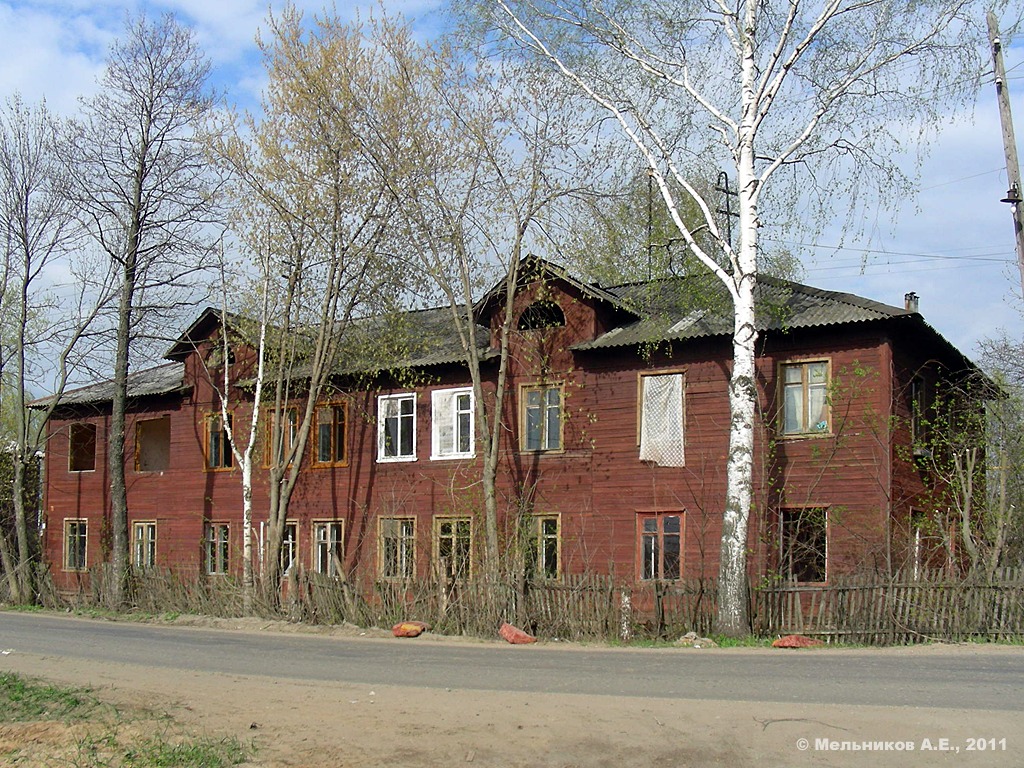 Иваново, 10-я Сосневская улица, 97