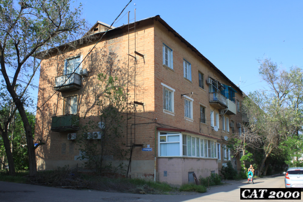 Астрахань, Волгоградская улица, 85