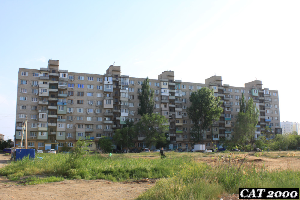 Астрахань, Грановский переулок, 54