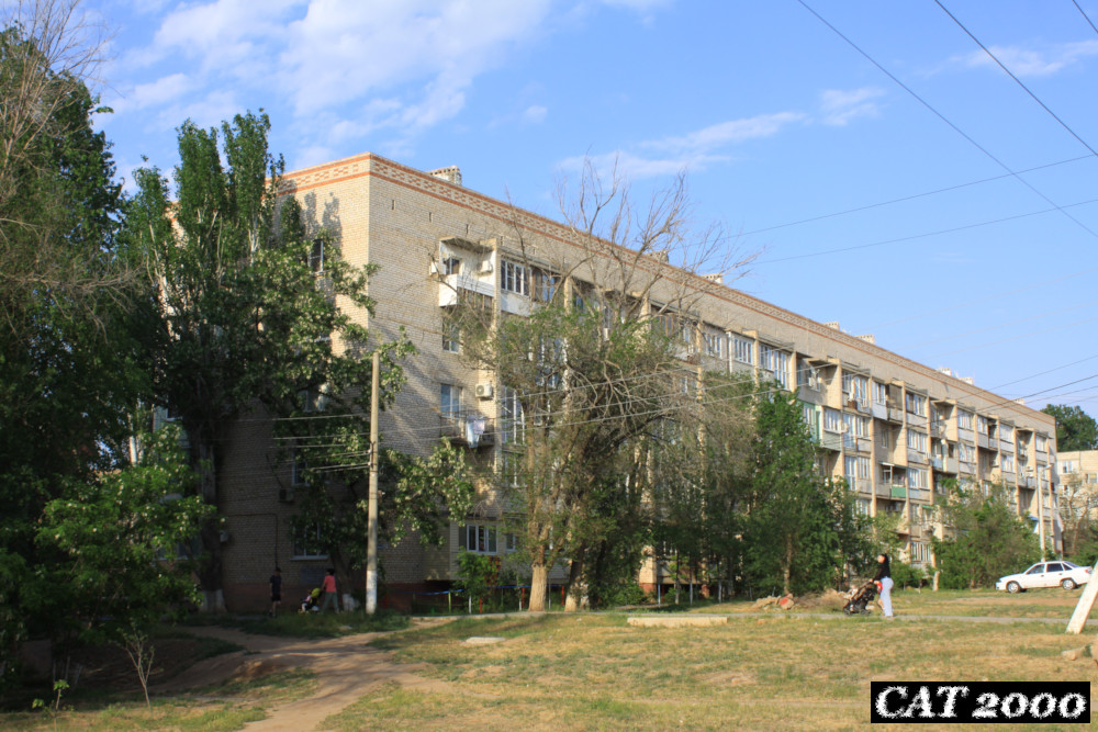 Астрахань, Хибинская улица, 6