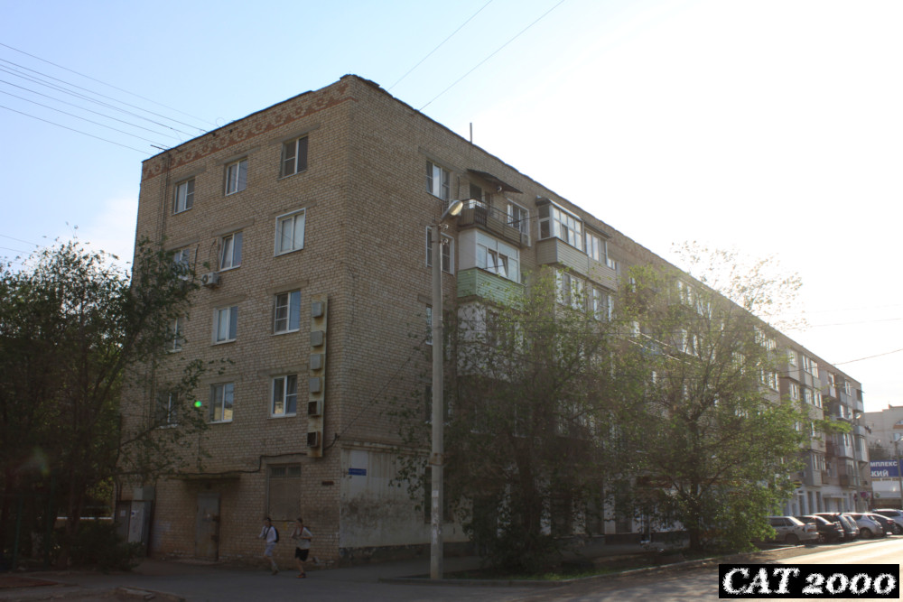 Астрахань, Хибинская улица, 45 корп. 5