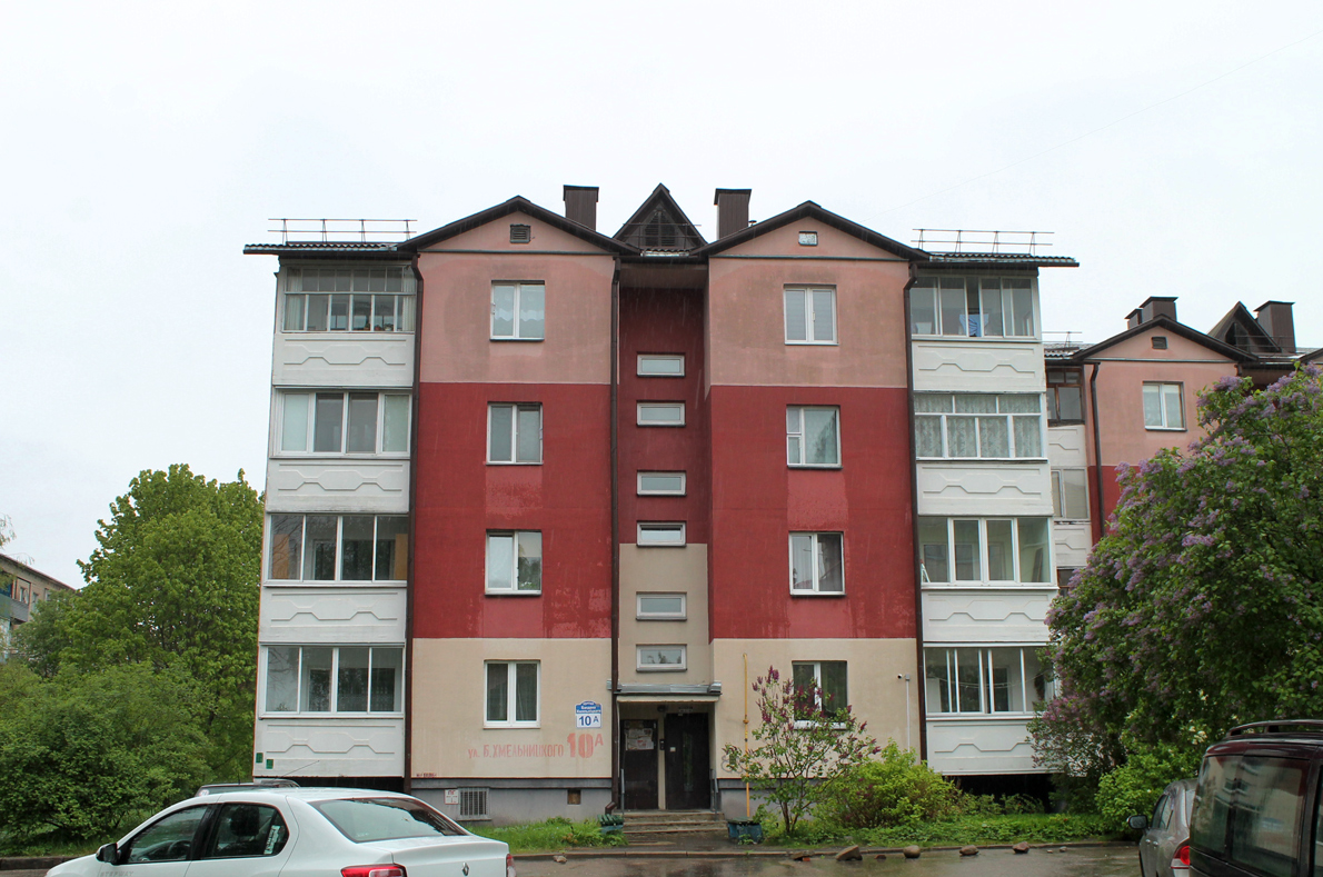 Молодечно, Улица Богдана Хмельницкого, 10А