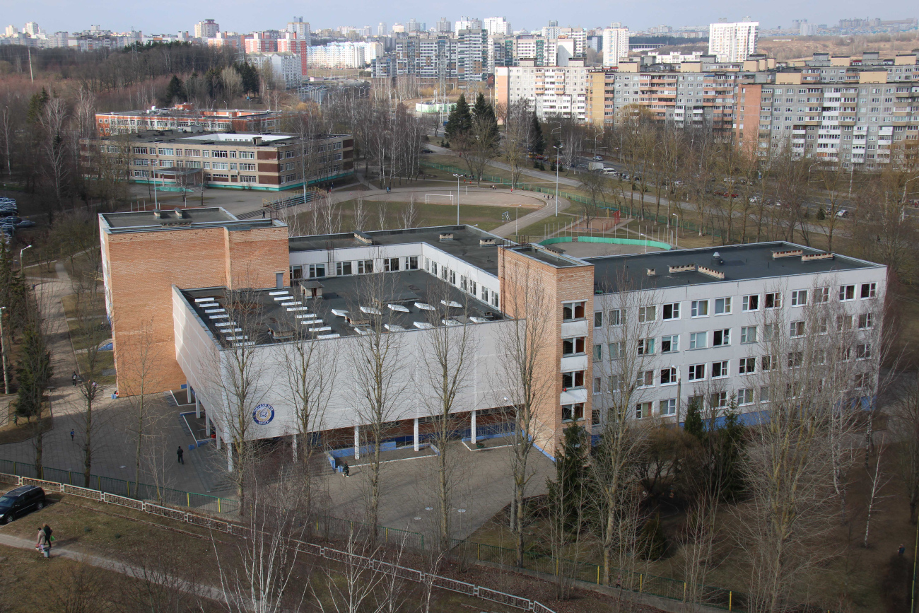Минск, Улица Голубева, 29